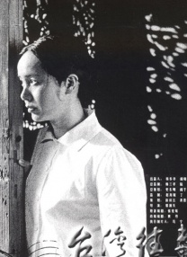 91青青草视频在线观看