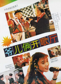 91青青草视频在线观看